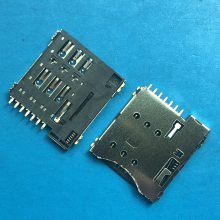 PUSH 7P MICRO SIM H=1.45mm⹦ SMT