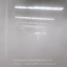 ţͨ豸 ʽͨ 