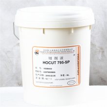 /ø795 TCҺ Hocut 795 SPϳɽĥӹ