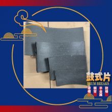 YWZ4-710ʽƬɲƬ,բƬ
