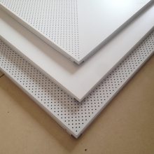 常规铝扣板规格 压花铝天花扣板集成吊顶 豪亚铝板