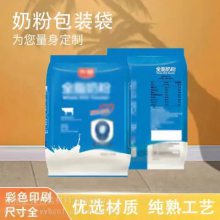 Milk powder, protein powder food bag̷ ׷ʳƷ