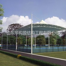 新疆 膜结构篮球场 膜结构网球场 球场加盖 遮阳遮雨工程 全国安装