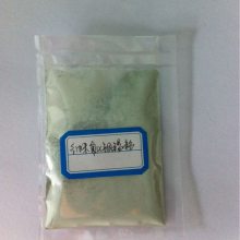 绝热隔热涂层用纳米ITO粉氧化铟锡隔热粉