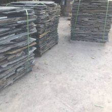 天然青石板 踏步石园林庭院花园别墅铺地防滑汀步文化石