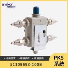 51402573-250 HPM UCNӿڰ汾D