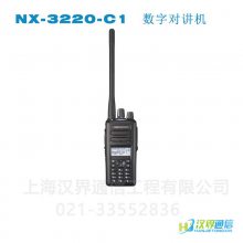 NX-3320-C1ֶԽ