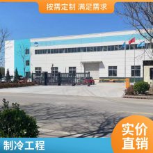 300LʳƷˮ ˮ л決ˮ乤