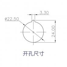 LSHITECH˰0.3/0.5RJ45ˮIP65 ϻ