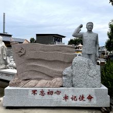 石雕法治雕塑 花岗岩人物雕像 校园文化抽象小品定制 万森