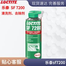 ̩ SF 7200 400Ml ϴ Ƭ ⽺ LOCTITE