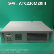 (yng)ATC230M20IIIֱԴģKģKֱģK