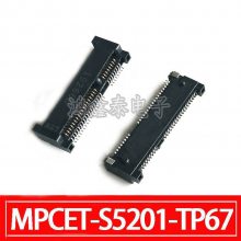 LTK MINIPCI-E 52P H6.7MM  SMT MPCET-S5201-TP67