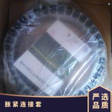 Z5-100*145ͽͽ׳Z5-˼