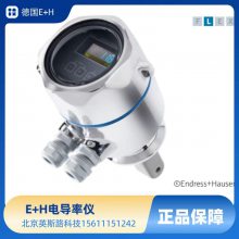 德国E+H压力变送器PMP23-AA1U1PB3EJ， PMP23-1M19/0