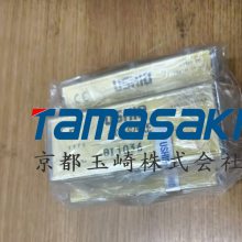 代理USHIO牛尾 UV灯 USH-3502DK 曝光灯现货在库