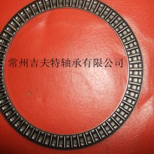 平面轴承 推力 滚针轴承 止推轴承 冲压 平面推力滚针轴承 AXK 150190