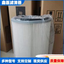 �����и���������������˰� 0.2΢�׽��ھ�����ά0380757 ��ʽ