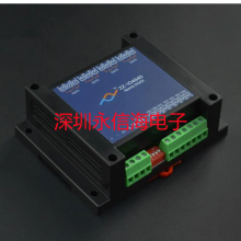 DFRobot FIT0827 安全继电器 Industrial 4-Channel Relay Module