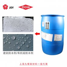 ϻѧ DOWSIL 520ǽ÷ˮ