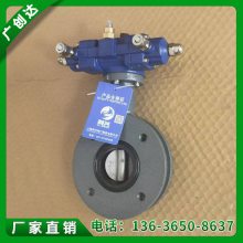 GBT3036-94÷ʽU˫ҺҺѹccs֤