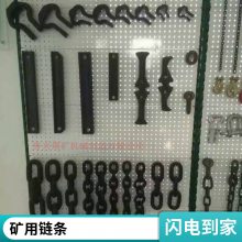  18x64 202Բ