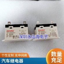 HRS1KH3-S-DC12Vۼ̵HKEһ鳣43A220VAC