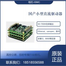 ismcʯֱSRP03-A010EB030 ҽ  뵼ҵ