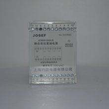 JOSEF约瑟 JOSW-G44-X静态双位置继电器 导轨安装，运算速度快