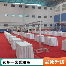 妙时文化 全彩显示屏 重 庆沙发出租 展会桁架租赁 设备全套