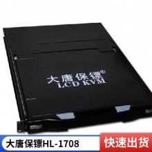 ƱڣDaTangBGHP75026λ pdu pduԴ16a 