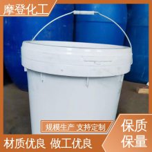 粘接力强 大量批发 粘合力持久 水性纸胶 摩登化工