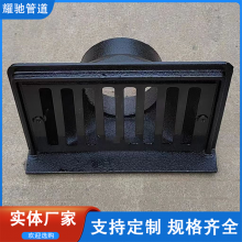 铸铁水封丝扣地漏 50mm深水封防臭地漏 建筑排水系统地漏DN100