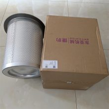 ZLS75-2iC 捷豹油分器滤芯 JAGUAR 324150040000 油分器芯 油分芯 油分