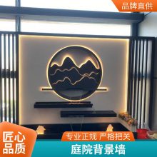 流水景墙 北京别墅庭院流水墙 发光景墙 来样式定制