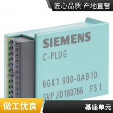 CP 243-2 ͨŴ 6GK7243-2AX01-0XA0 ģ