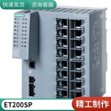 7ML5440-0GB00-0AA2 78 GHz FMCW ״ Һλ任 ģ