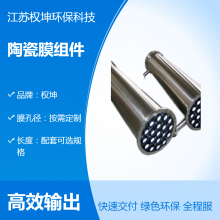 �մ�Ĥ��� ȫ�Զ� ���趨�� Ȩ�� �л�Ĥʵ���豸