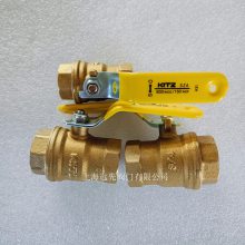 日本KITZ开兹球阀 SZA黄铜球阀 DN20螺纹连接 6分铜球阀