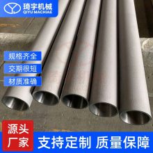 加长无缝铸管离心浇铸导热系数大ZG35Cr24Ni7SiNRe