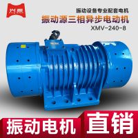 3.7kw XMV-50-6񶯵 50KN 6첽綯 ̻ ʱһ