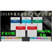 2018мƼ۶ ȫ27