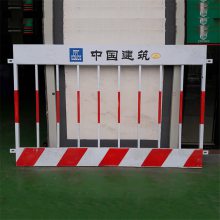 竖管基坑护栏网 警示安全围栏网 警示隔离栅栏
