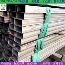 dn25025ҵ 131*5ֹҵ