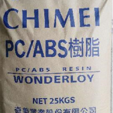 Ӧ̨չĥPC/ABSPC-385PC-365PC-345
