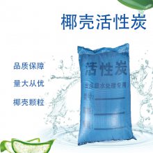Ҭǻ̿ʳƷ ߵֵ ˮˮרû̼25kg