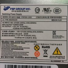FSP200-20SI FSP250-20AI DPS-250AB-71A 全汉 一体机电源