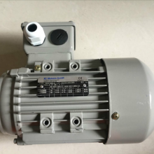 ¹ac-motoren gmbh