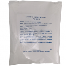 Դϣ5'- ʳƷ IMP ζ 1kg/ ***