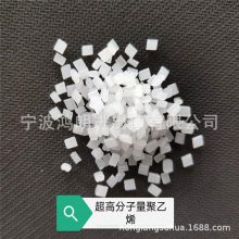 UHMWPE ĥ  ϵPOMԭ